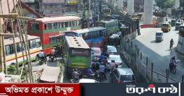 কারওয়ান বাজার থেকে সদরঘাট: ৩০ মিনিটের রাস্তায় লাগে ৩ ঘণ্টা কারওয়ান বাজার থেকে সদরঘাট: ৩০ মিনিটের রাস্তায় লাগে ৩ ঘণ্টা