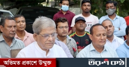 সরকার বাজার নিয়ন্ত্রণেও ব্যর্থ: ফখরুল