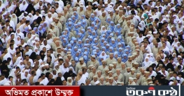 ঐক্যবদ্ধ থাকার মাঝেই মুসলমানদের সফলতা