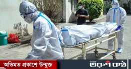 করোনায় মৃত্যু কমে ৩, শনাক্ত ২০৬
