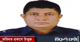 সিলেটে পুলিশের কোর্ট ইন্সপেক্টর নারী কনস্টেবলের সাথে আপত্তিকর অবস