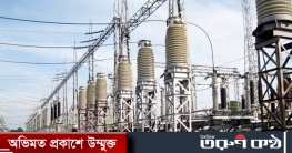 চার রেন্টাল বিদ্যুৎকেন্দ্রের মেয়াদ বাড়ল চার রেন্টাল বিদ্যুৎকেন্দ্রের মেয়াদ বাড়ল