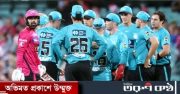 বিগ ব্যাশ থেকে তিন ক্রিকেটারকে ফিরিয়ে নিলো পাকিস্তান