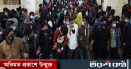 শাবির ভিসির পদত্যাগের দাবীতে উত্তাল হয়ে উঠেছে ক্যাম্পাস