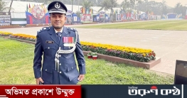 মণ্ডপে কোরআন রাখার রহস্য উদঘাটনে বিপিএম পদক পেলেন মাহিদুজ্জামান মণ্ডপে কোরআন রাখার রহস্য উদঘাটনে বিপিএম পদক পেলেন মাহিদুজ্জামান