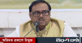 চালের দাম নিয়ন্ত্রণে ব্যবসায়ীদের সঙ্গে বসছেন খাদ্যমন্ত্রী চালের দাম নিয়ন্ত্রণে ব্যবসায়ীদের সঙ্গে বসছেন খাদ্যমন্ত্রী