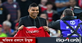 ‘কাসেমিরো বড় মাপের ফুটবলার নয়, দামটা বেশিই হয়ে গেছে!’