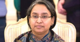 জয়নুল মানবতার যে পথ দেখিয়ে গেছেন তা অব্যাহত থাকবে’ ডা. দীপুমনি। জয়নুল মানবতার যে পথ দেখিয়ে গেছেন তা অব্যাহত থাকবে’ ডা. দীপুমনি।