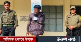 পোলিং এজেন্টকে দড়ি দিয়ে বেঁধে রাখলেন নির্বাচন কর্মকর্তা 