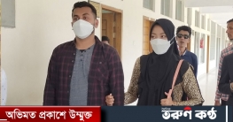 পটুয়াখালীর ইমরানের সঙ্গে নিকি উল ফিয়ার বিয়ে সম্পন্ন