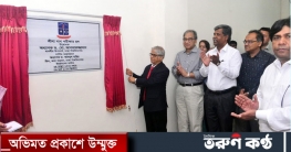 ঢাবির প্রথম ছাত্রী লীলা নাগের নামে পরীক্ষার হল