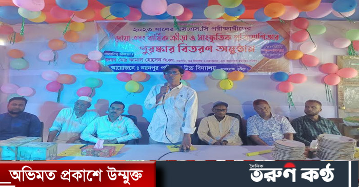 মনোহরগঞ্জে নয়নপুর পল্লী মঙ্গল উচ্চ বিদ্যালয়ে এসএসসি পরীক্ষার্থীদের বিদায়ী ও দোয়া মিলাদ অনুষ্ঠিত