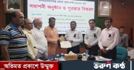 চাঁপাইনবাবগঞ্জে বৃক্ষমেলায় ৪ লাখ টাকার চারা বিক্রি