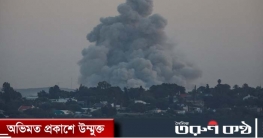 মৃত্যু উপত্যকা গাজা: ১ দিনে ৭শ ফিলিস্তিনির প্রাণ কেড়ে নিল ইসরায়েল
