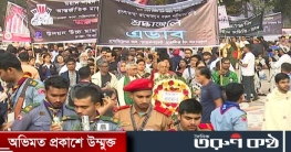 শহীদ মিনারে লাখো মানুষের ঢল, আছেন বিদেশিরাও