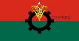  শিক্ষকদের ন্যায্য দাবির সঙ্গে বিএনপি নীতিগতভাবে একমত: তারেক