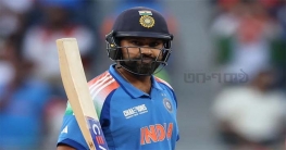 বিশেষ মাইলফলক ছুঁলেন রোহিত, যে কীর্তি নেই কোহলি-টেন্ডুলকারেরও