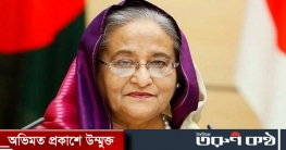 দুই মাসের মধ্যে ই-কমার্স প্রতিষ্ঠানগুলোকে নিবন্ধনের নির্দেশ দুই মাসের মধ্যে ই-কমার্স প্রতিষ্ঠানগুলোকে নিবন্ধনের নির্দেশ