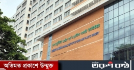 রাজধানীতে এসি বিস্ফোরণে দুই পরিচ্ছন্নকর্মী দগ্ধ রাজধানীতে এসি বিস্ফোরণে দুই পরিচ্ছন্নকর্মী দগ্ধ