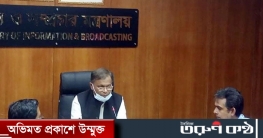 করোনায় চাকরি হারানো গণমাধ্যমকর্মীদের পুনর্বহাল করা হবে