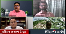 ভালো চিকিৎসা ব্যবস্থা এবং শিশুদের জন্য ভালো শিক্ষা ব্যবস্থা থাকা