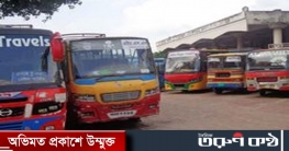 প্রস্তাব অনুসারে কোন বাসে কত ভাড়া পড়বে?