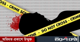 চাকরি ছেড়ে দেওয়ায় স্ত্রীকে ছুরিকাঘাতে হত্যা