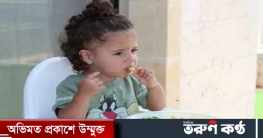 নিজের হাতেই খাবার খাবে শিশু; জেনে নিন সহজ উপায়