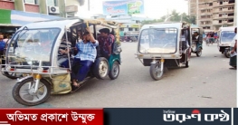 ব্যাটারিচালিত ইজিবাইক বন্ধের নির্দেশ ব্যাটারিচালিত ইজিবাইক বন্ধের নির্দেশ