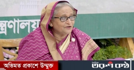 মানুষের ক্রয়ক্ষমতা বেড়েছে: প্রধানমন্ত্রী মানুষের ক্রয়ক্ষমতা বেড়েছে: প্রধানমন্ত্রী