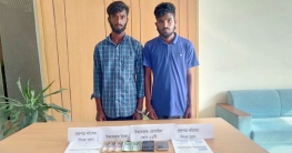 প্রশ্নের জন্য শিক্ষার্থীদের পাশাপাশি অভিভাবকরাও টাকা দিতেন