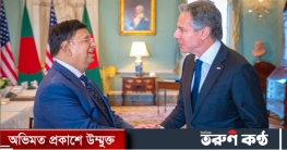 যুক্তরাষ্ট্র থেকে যে বার্তা নিয়ে এলেন পররাষ্ট্রমন্ত্রী