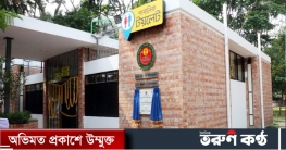 অনুন্নত টয়লেট ব্যবহার করে ৭ শতাংশ পরিবার