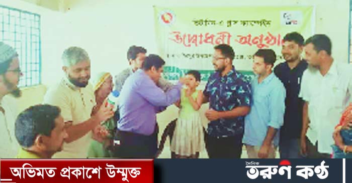 সুনামগঞ্জের তাহিরপুর উপজেলায় জাতীয় ভিটামিন -এ প্লাস ক্যাম্পেইনের শুভ উদ্বোধন করা হয়েছে।