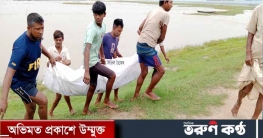 শাল্লার স্রোতের জলে ভেসে যাওয়া দুর্লভ রানীর মৃতদেহ উদ্ধার