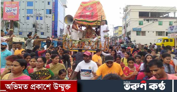 খাগড়াছড়িতে জগন্নাথ দেবের বর্ণাঢ্য রথযাত্রা উৎসব