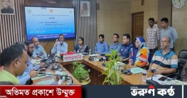 খাগড়াছড়িতে খাদ্য কর্তৃপক্ষের ভূমিকা শীর্ষক সভা অনুষ্ঠিত