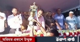 জাতির পিতা বঙ্গবন্ধু শেখ মুজিবুর রহমান গোল্ডকাপ ফাইনাল অনুষ্ঠিত