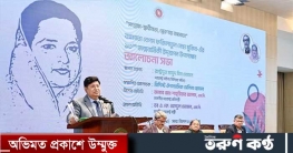 বঙ্গবন্ধুর ছায়াসঙ্গী ছিলেন ফজিলাতুন নেছা