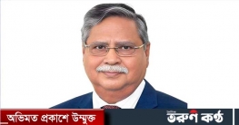 জ্বালানির সর্বোত্তম ব্যবহার ও অপচয়রোধে যত্নবান হওয়ার জন্য আহ্বান