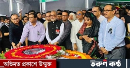 জাতির পিতার প্রতিকৃতিতে পরিবেশমন্ত্রীর শ্রদ্ধা