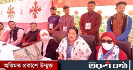 রুমানা আলী টুসির মা মেয়ের জন্য ভোট চাচ্ছেন নৌকা প্রতিকে