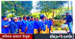 জৈন্তাপুরে নির্বাচনে নাশকতা ঠেকাতে গ্রাম পুলিশদের  নির্দেশনা ওসির