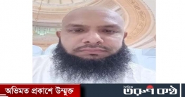জৈন্তাপুরে ৫ বছরের শিশু ধর্ষণের ঘটনায় মাদ্রাসা শিক্ষক  গ্রেফতার 