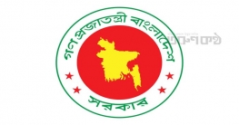 আন্দোলনের মুখে শিক্ষকদের বাড়িভাড়া ভাতা বাড়াল সরকার আন্দোলনের মুখে শিক্ষকদের বাড়িভাড়া ভাতা বাড়াল সরকার