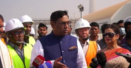 মাতারবাড়িতে হবে এলএনজি টার্মিনাল!