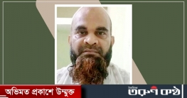 মিতু হত্যা: যশোর থেকে গ্রেফতার আসামি ভোলা মিতু হত্যা: যশোর থেকে গ্রেফতার আসামি ভোলা