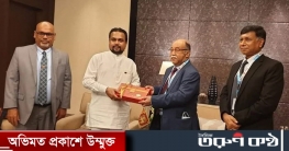 চতুর্থ শিল্প বিপ্লবের চ্যালেঞ্জ মোকাবিলায় সবার সহযোগিতা প্রয়োজন