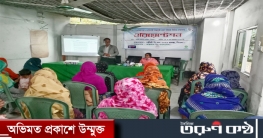 ডিমলায় শিশু সুরক্ষা ও প্রতিবন্ধী অন্তর্ভূক্তী করণ বিষয়ক ওরিয়েন