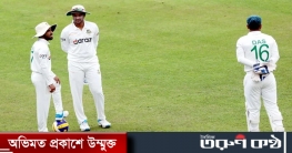 ‘জাওয়াদ’র প্রভাবে ৩৮ বলে শেষ দ্বিতীয় দিনের খেলা